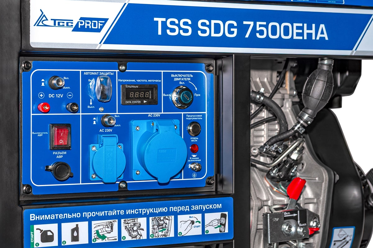 Дизель генератор TSS SDG 7500EHA