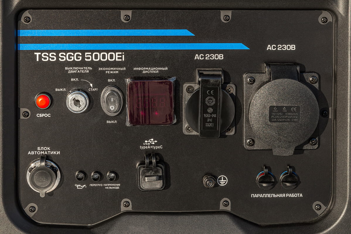 Бензогенератор инверторный TSS SGG 5000Ei