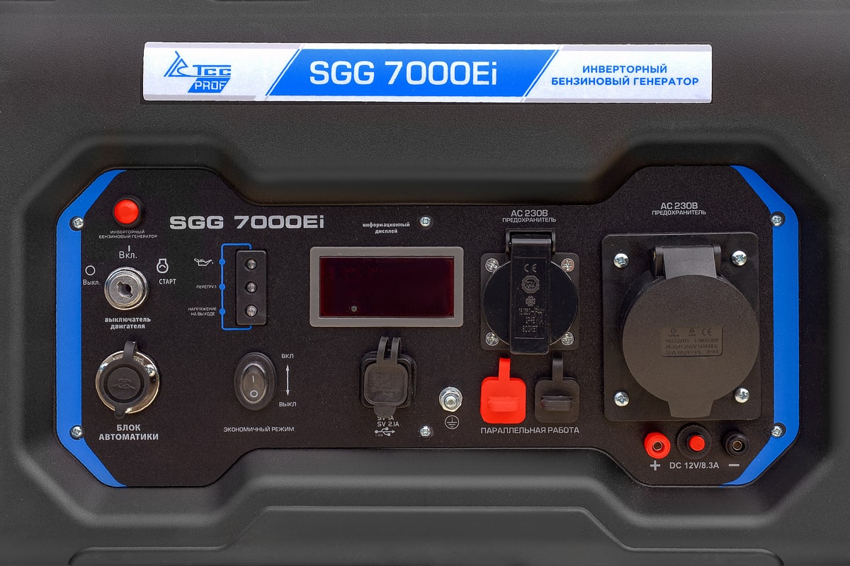Бензогенератор инверторный TSS SGG 7000Ei