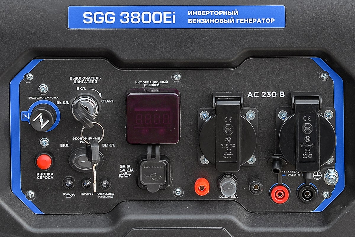 Бензогенератор инверторный SGG 3800Ei
