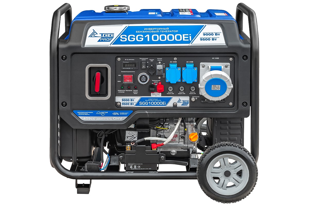 Бензогенератор инверторный SGG 10000Ei