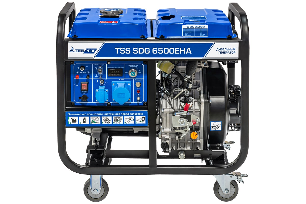 Дизель генератор TSS SDG 6500EHA