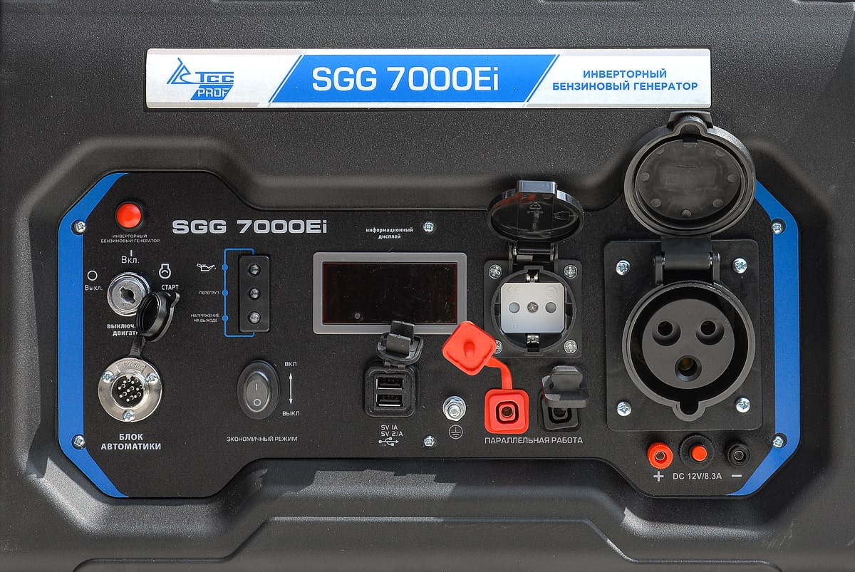 Бензогенератор инверторный TSS SGG 7000Ei