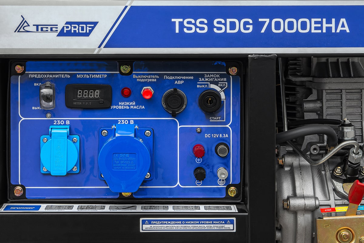 Дизель генератор TSS SDG 7000EHA с АВР