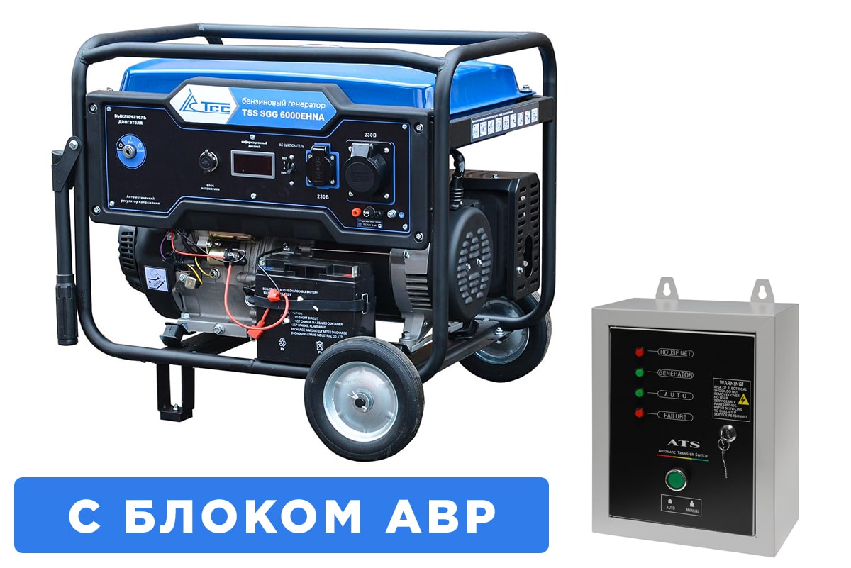Бензогенератор 6 кВт TSS SGG 6000EHNA Duplex с АВР
