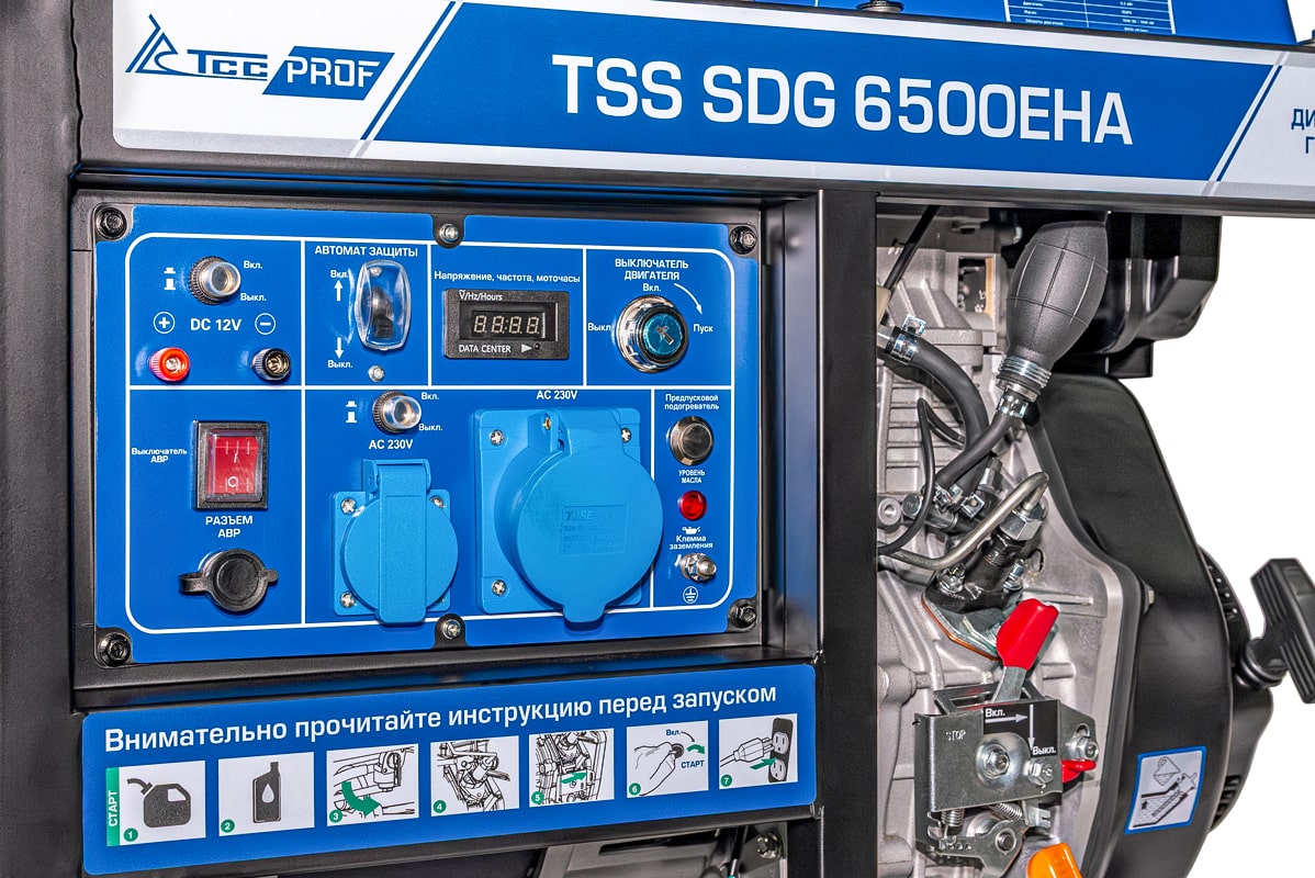 Дизель генератор TSS SDG 6500EHA
