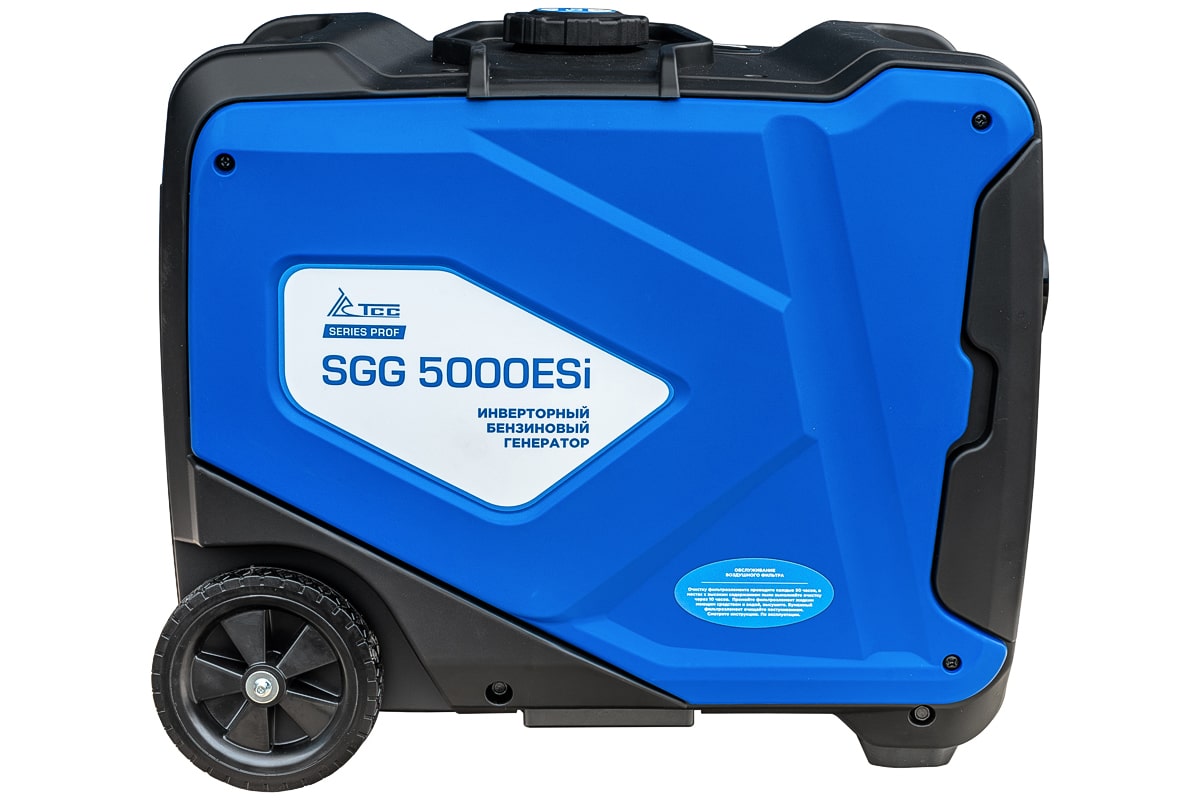 Бензогенератор инверторный SGG 5000ESi