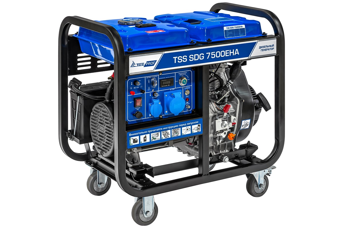 Дизель генератор TSS SDG 7500EHA