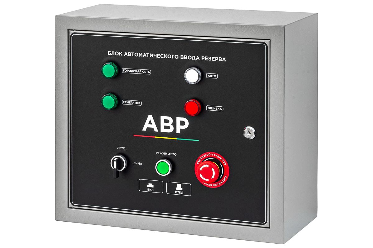 Дизель генератор TSS SDG 6500EHA с АВР