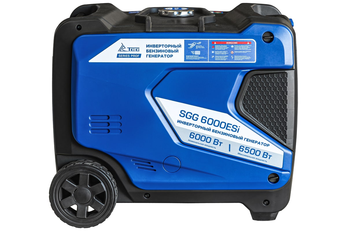 Бензогенератор инверторный SGG 6000ESi